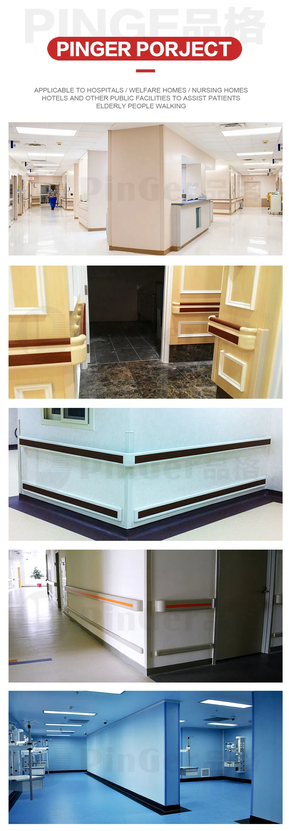 Corner Guard Specification