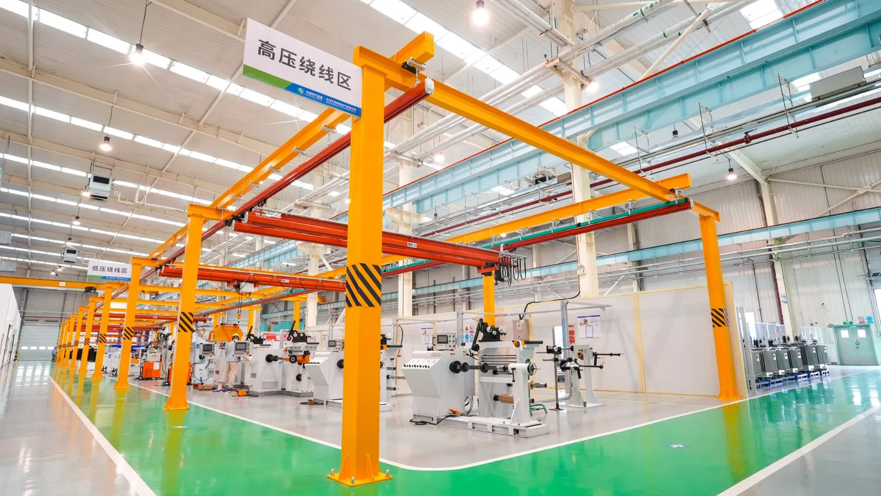 Three Phase Oil Immersed Type 10kv Oil-Immersed Stereoscopic Rolled Iron Core Transformer