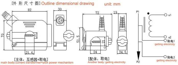 Outdoor IP67 Waterproof Clamp on Fsct-20 Specifications