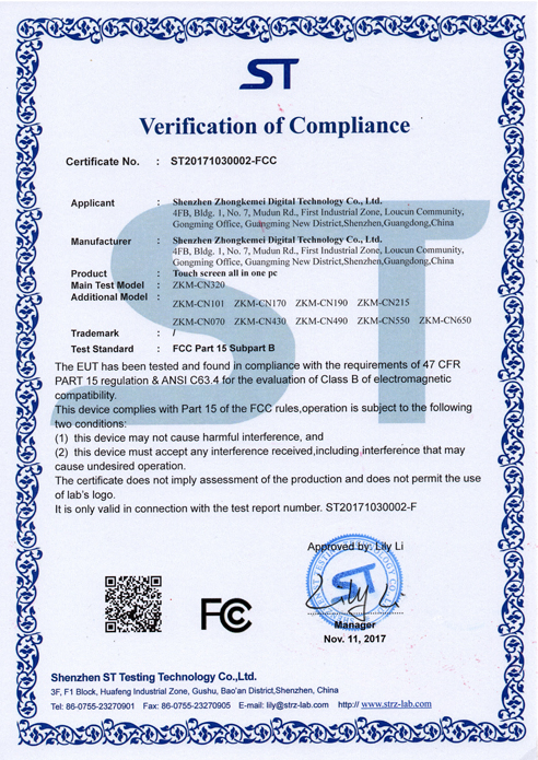 FCC Certification