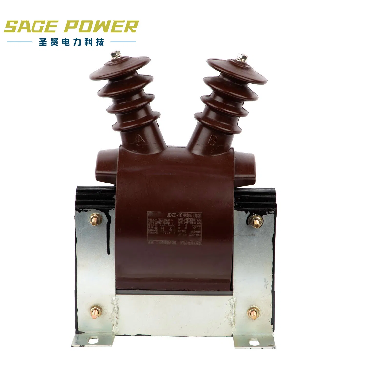 Rogowski Coil Flexible Current Transformer for Harmonic Measurement