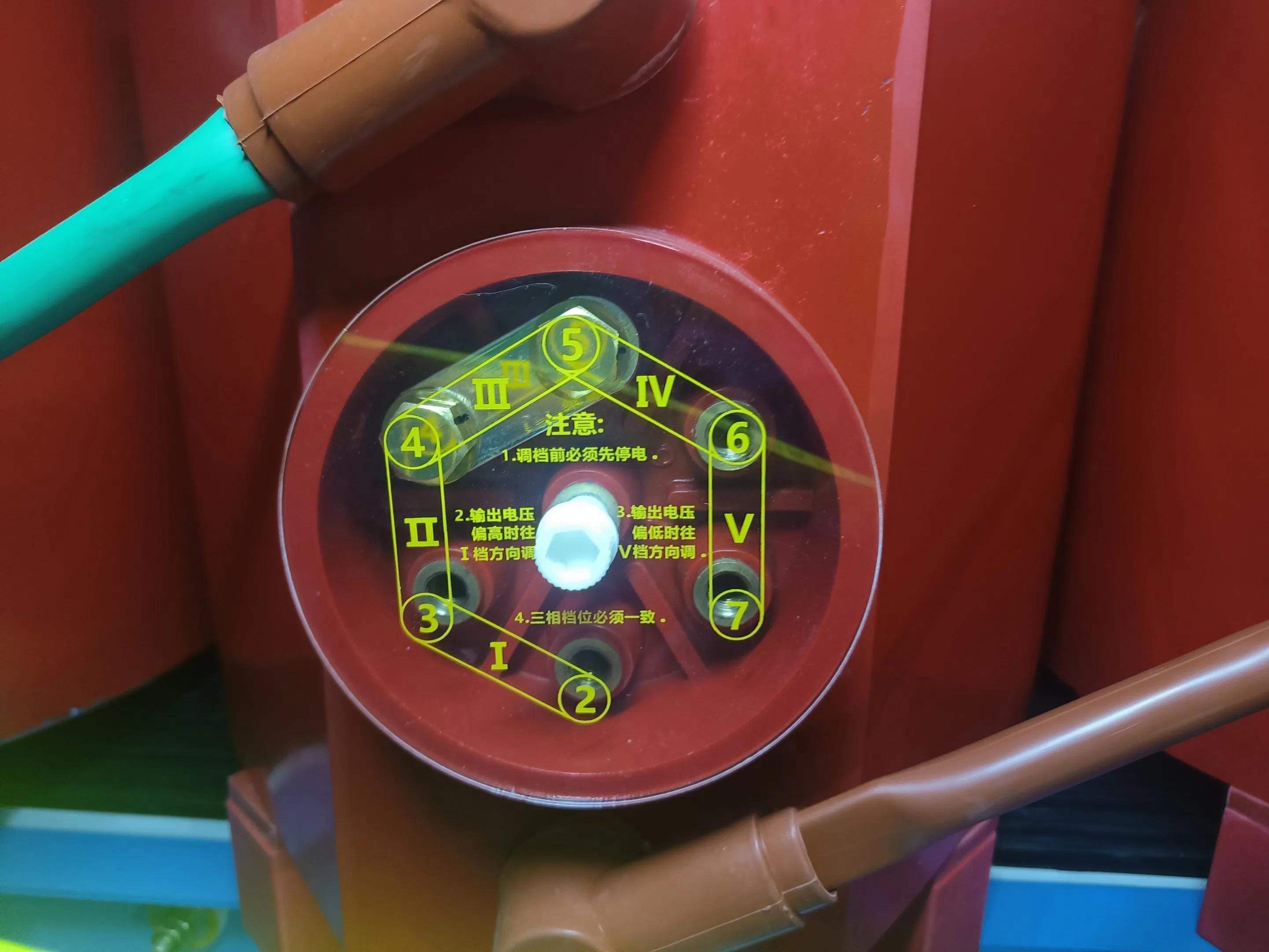 Wall Mounted Dry Type Transformer for Small Commercial and Residential Applications