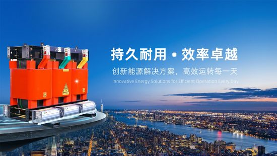 Production Video Cover