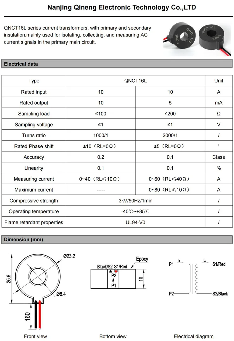 Micro Current Sensor