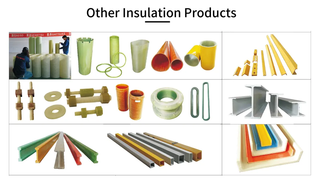 Industrial Application 2