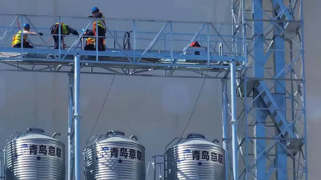 Advantage Equipment 2