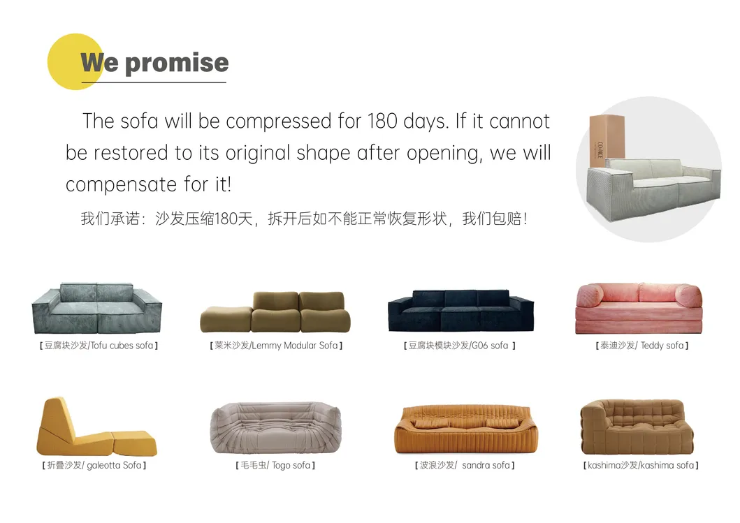 Modern Modular Recliner Corner Sofa