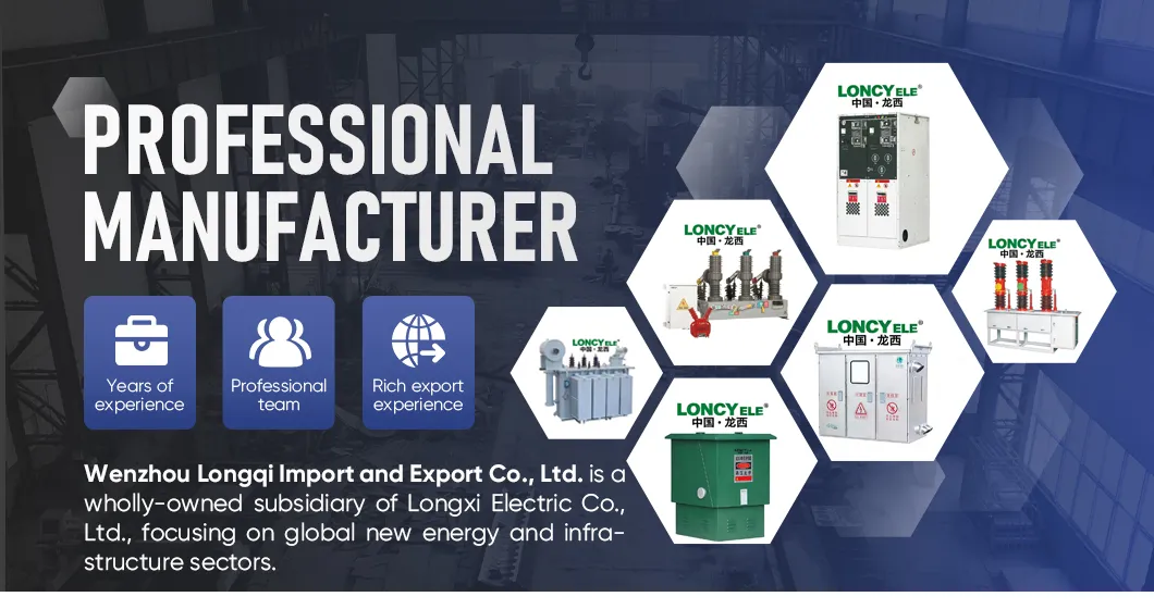 Series Ring Current Transformer
