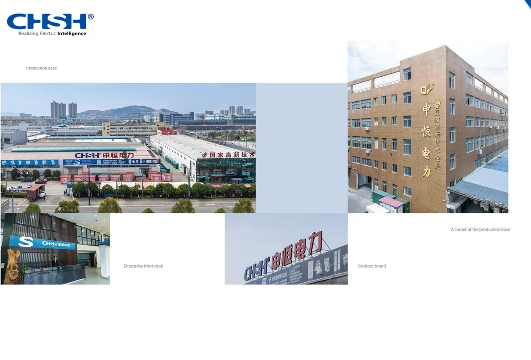 Production Facility 1