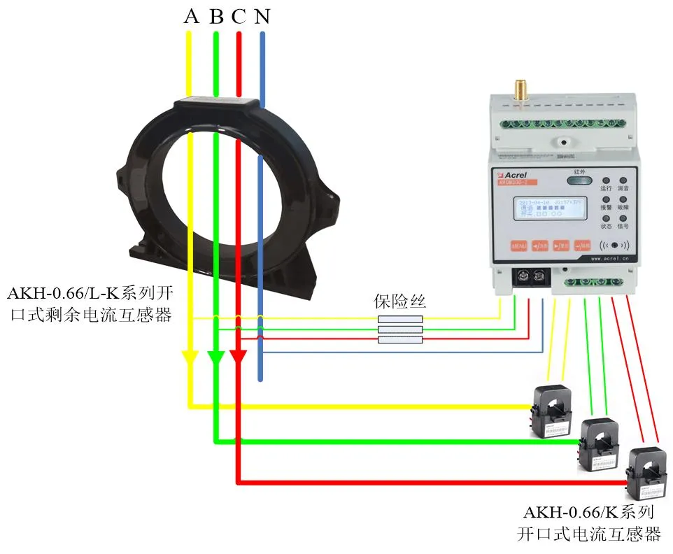 Wiring Diagram 2