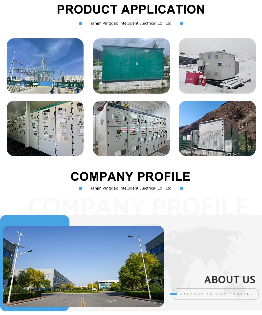 Manufacturing Process