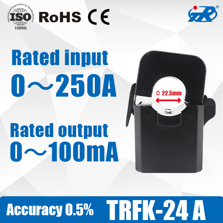 TR High Permeability Current Transformer Split Core Open Type CT AC 5A 2.5mA 200A 50mA 200A 0.1A 400A 0.1A 0~400A Current Transformer