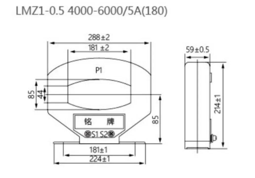 Outline dimension drawing
