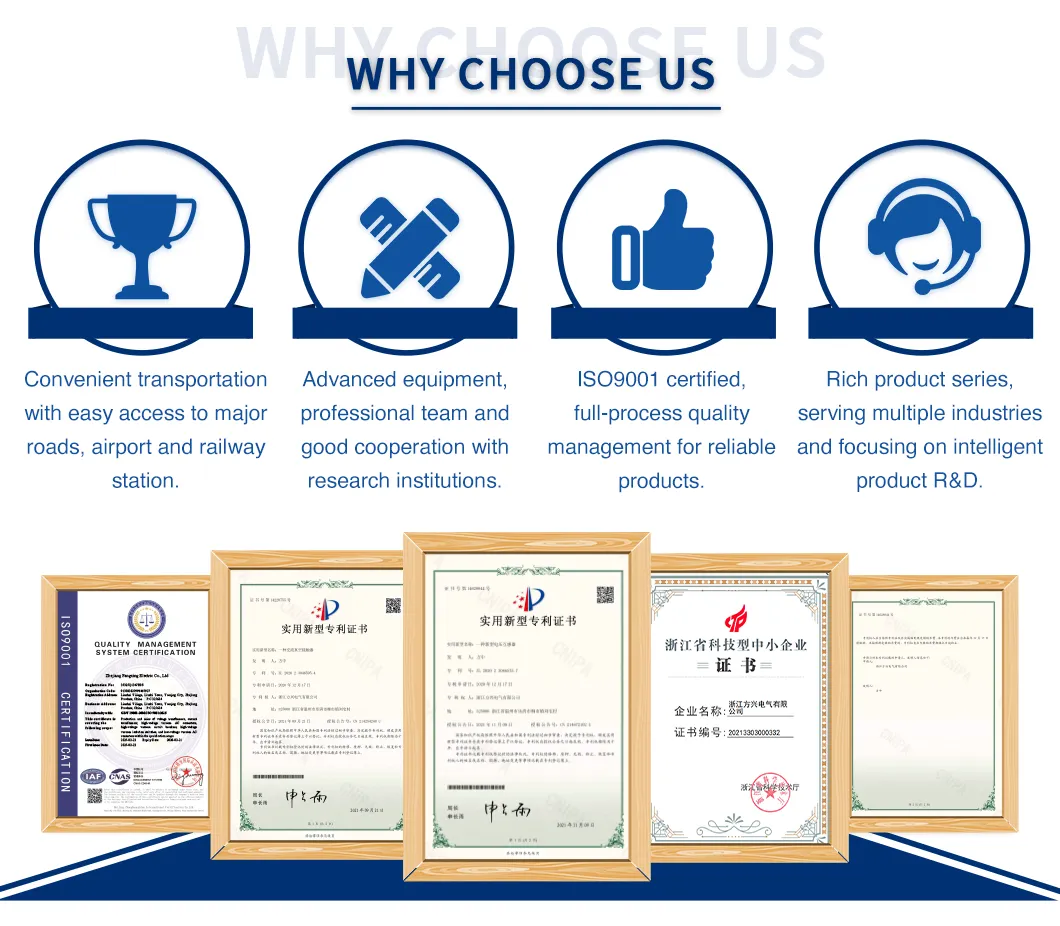 Transformer detail 1