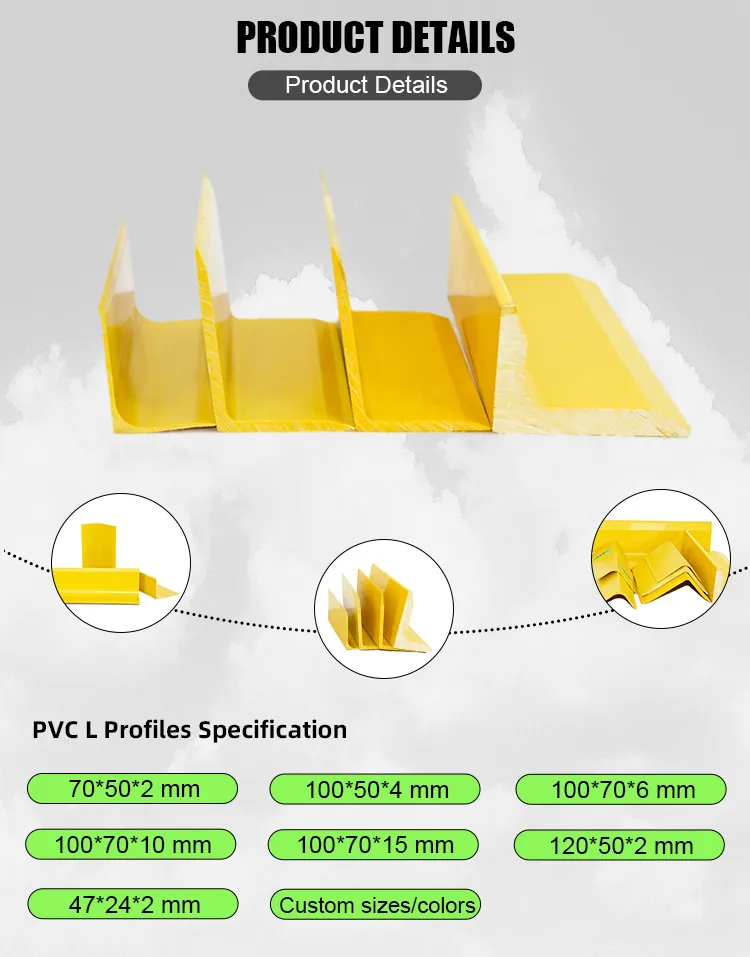 PVC Corner L Profile