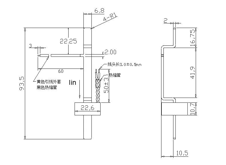 DIN-06 Current Transformer Dimensions