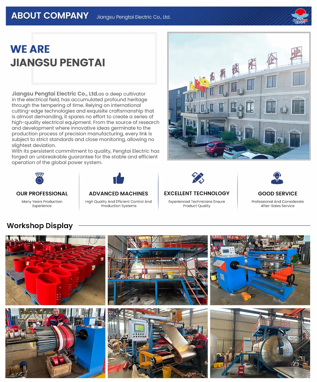 Transformer Production 1