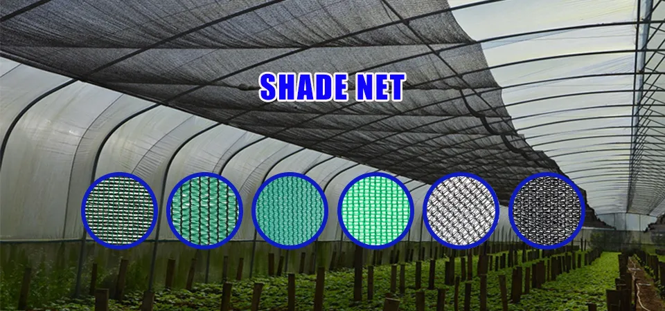 Greenhouse Sun Shade Net