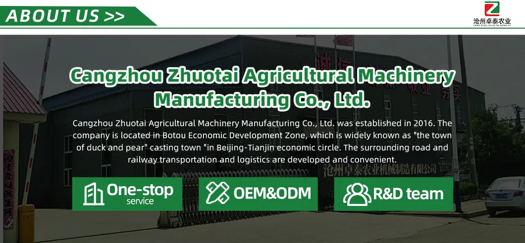 Manufacturing Facility