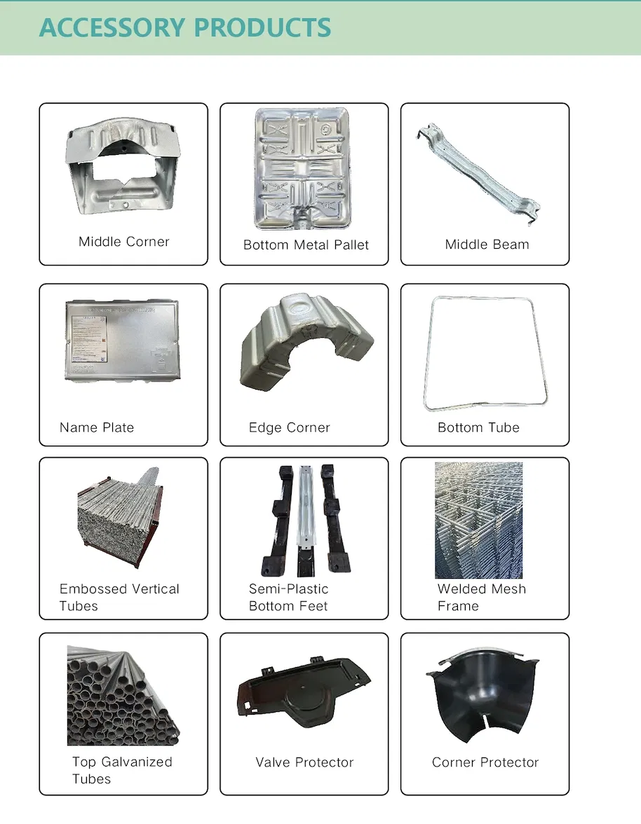 IBC Middle Corner Fitting