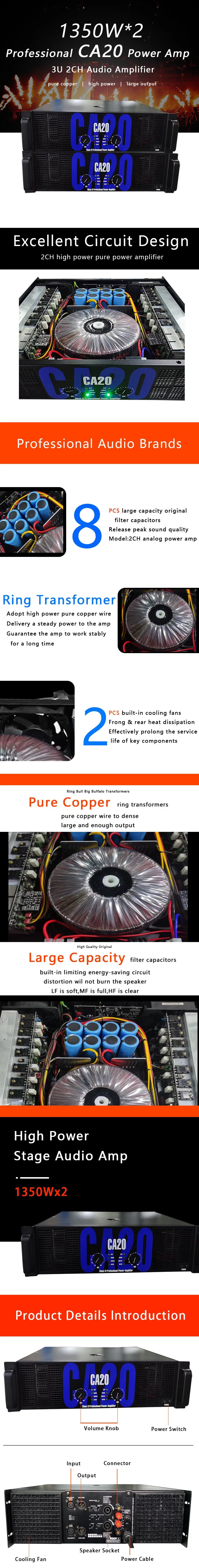 Analog sound power amplifier