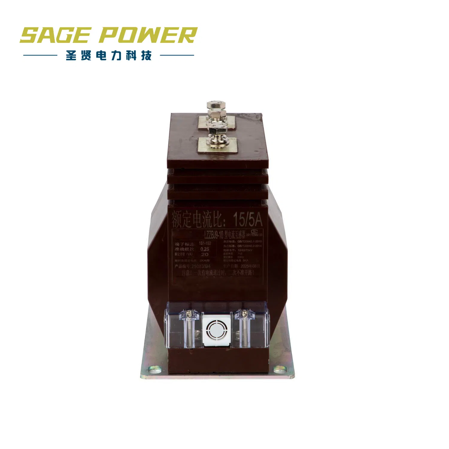 Rogowski Coil Flexible Current Transformer for Harmonic Measurement