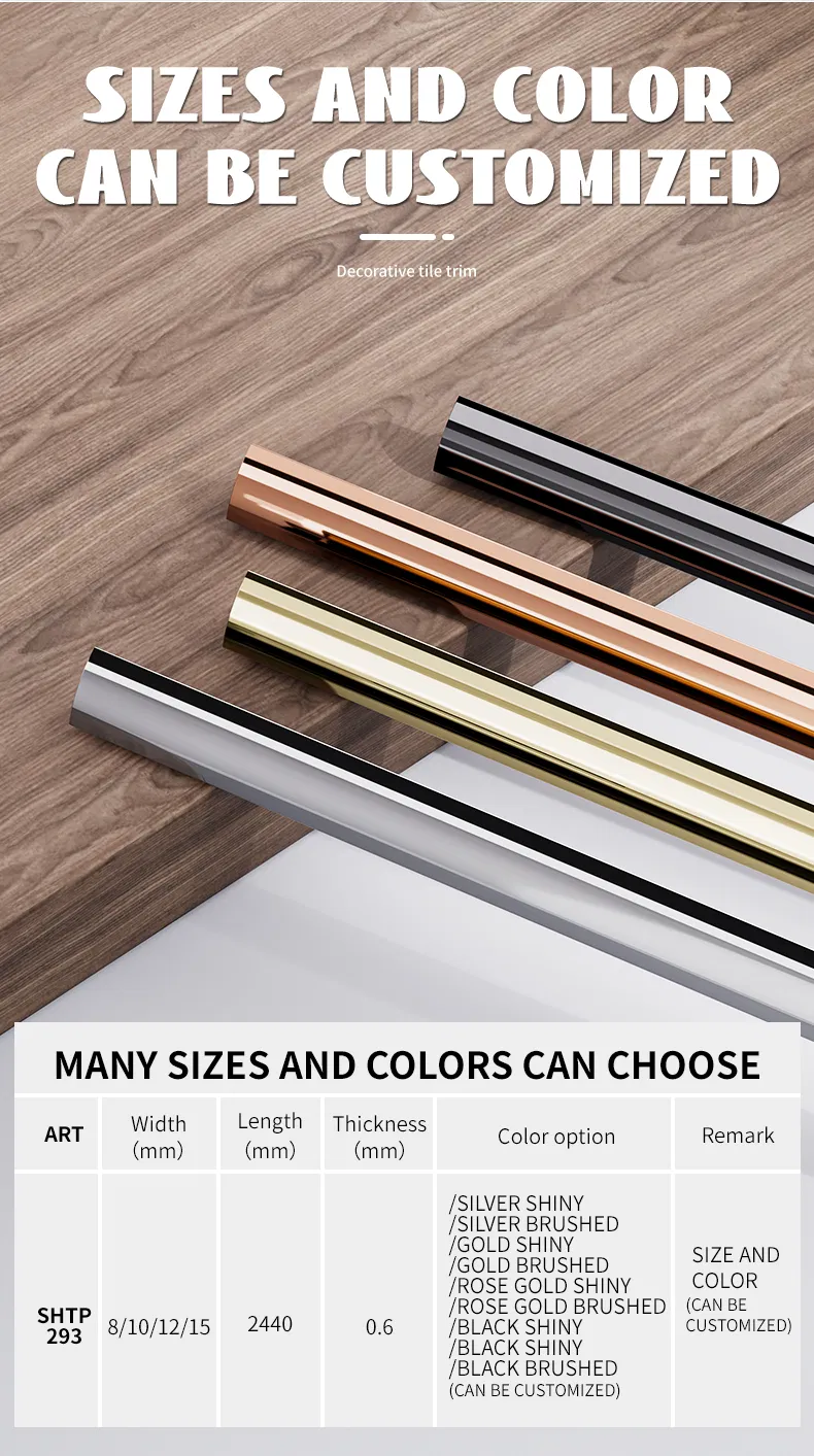 Stainless Steel Trim