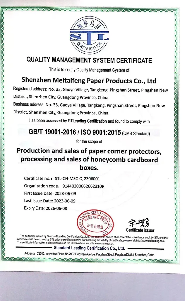 Compliance Certificate