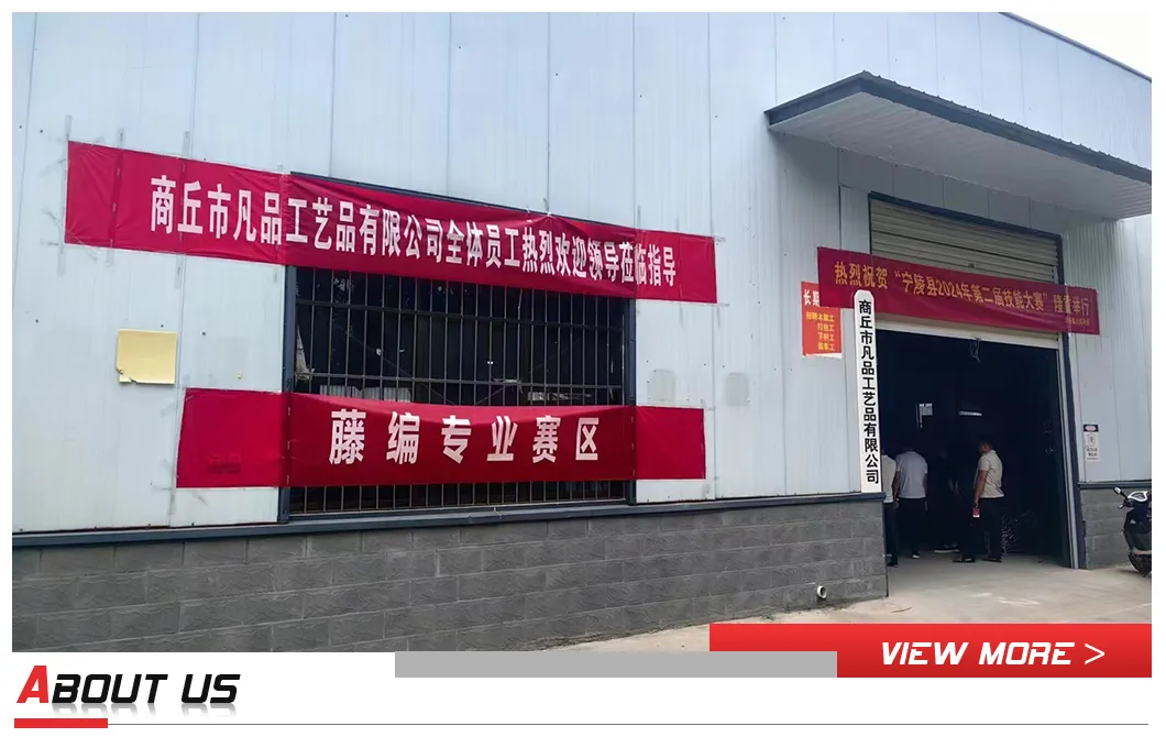 Manufacturing Process