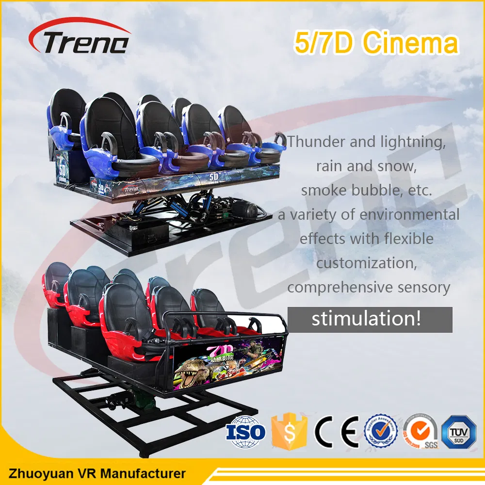 5D Cinema Experience