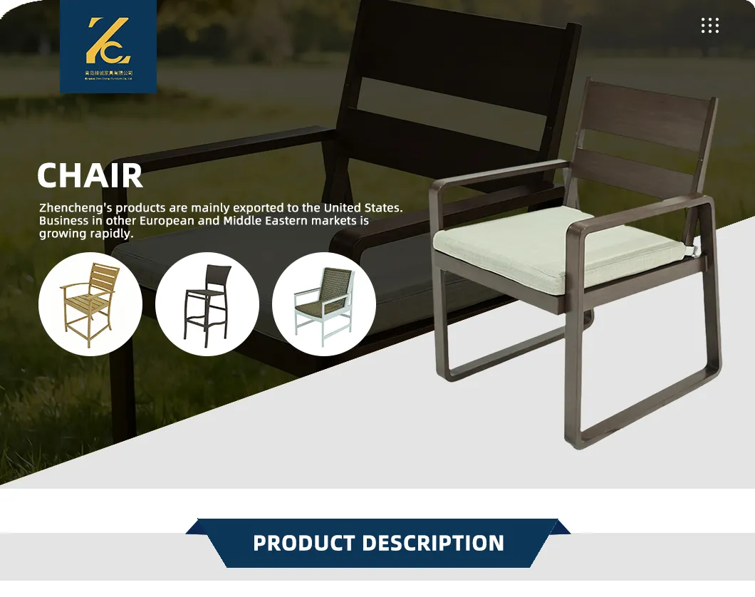 Outdoor Furniture Barstool