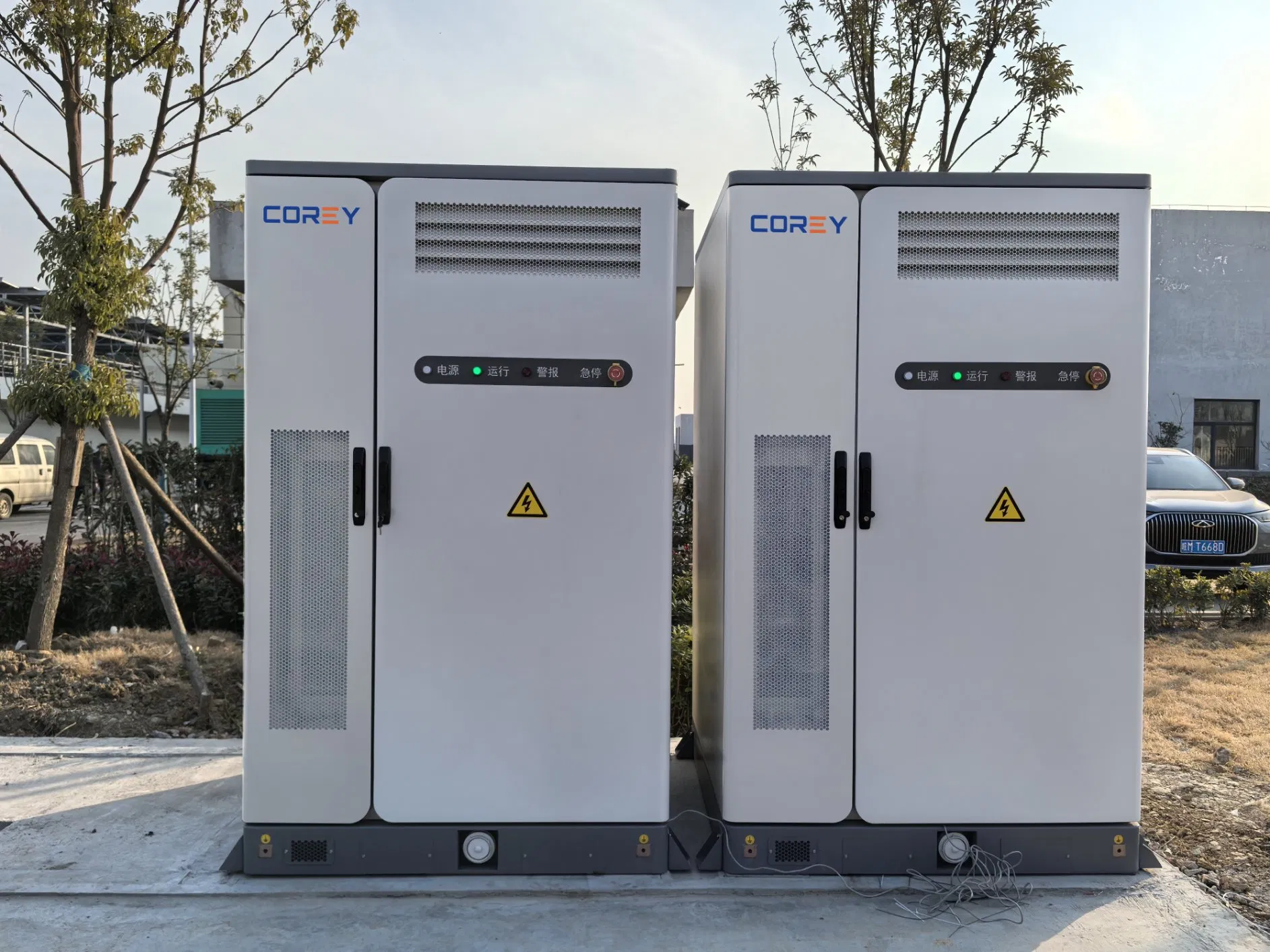 233kwh Outdoor Energy Storage Power Hybrid Lithium Battery Lithium 100kw on Grid Battery Energy Storage System