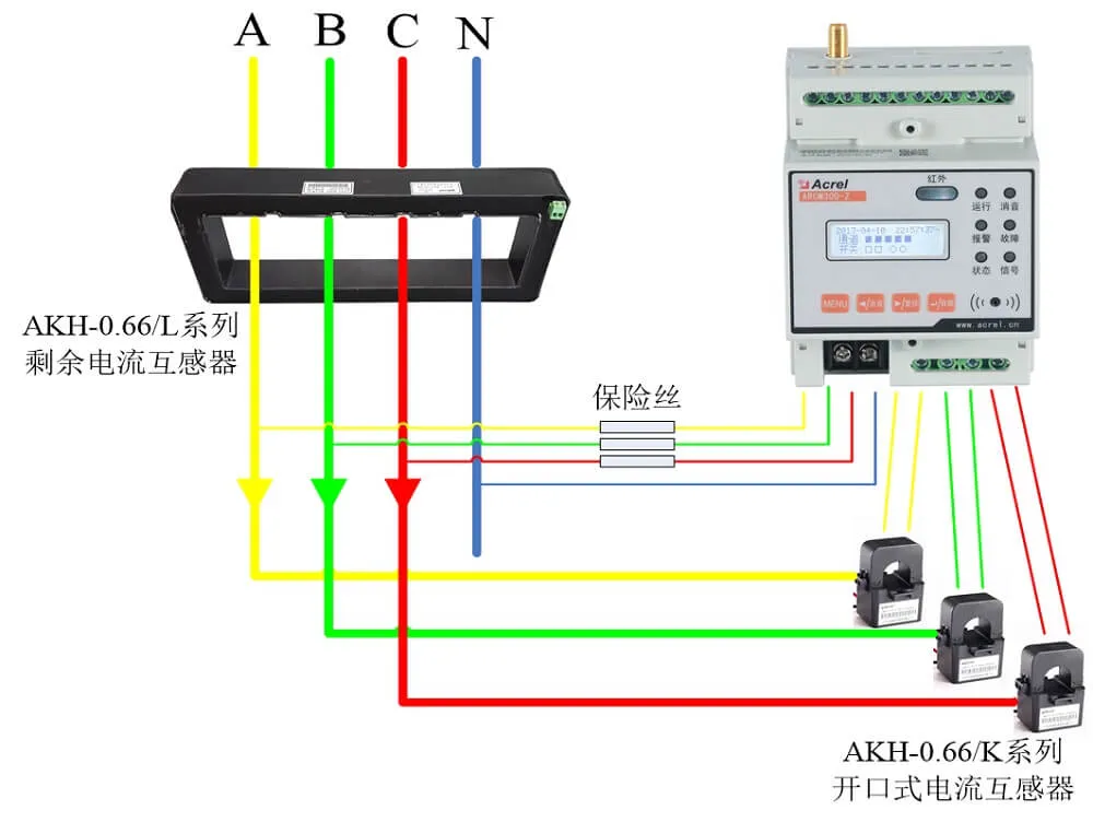 Wiring Diagram 1