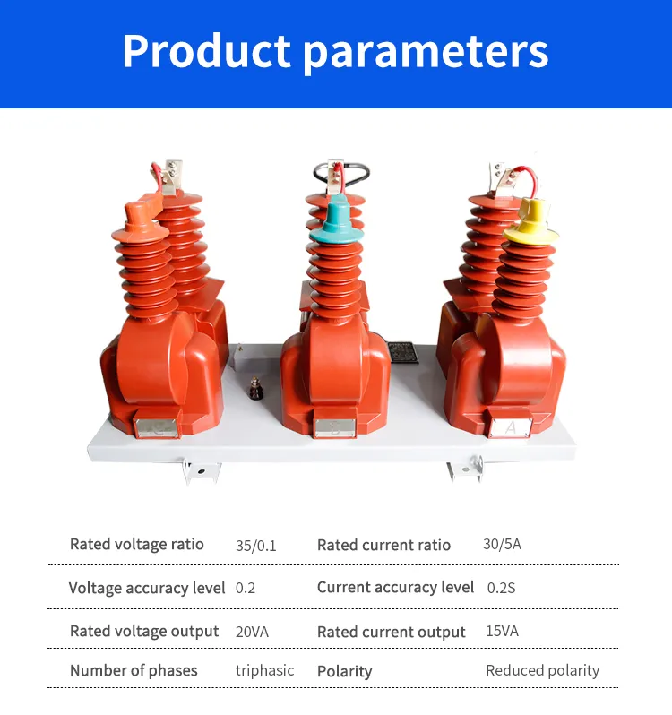 Voltage Combination Transformer
