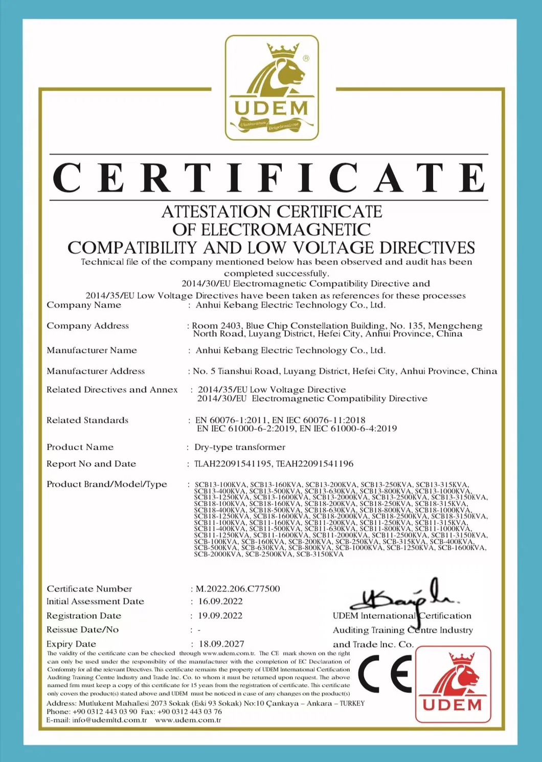 CE Certificate