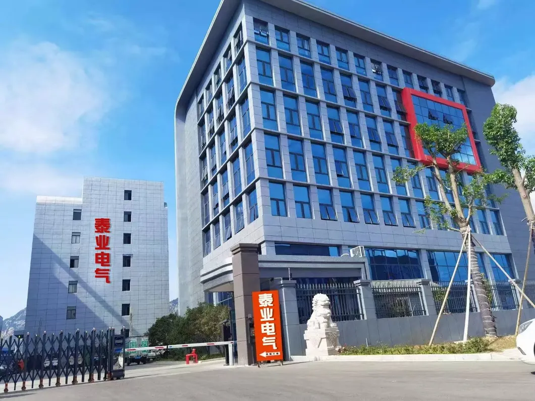 Manufacturing Facility