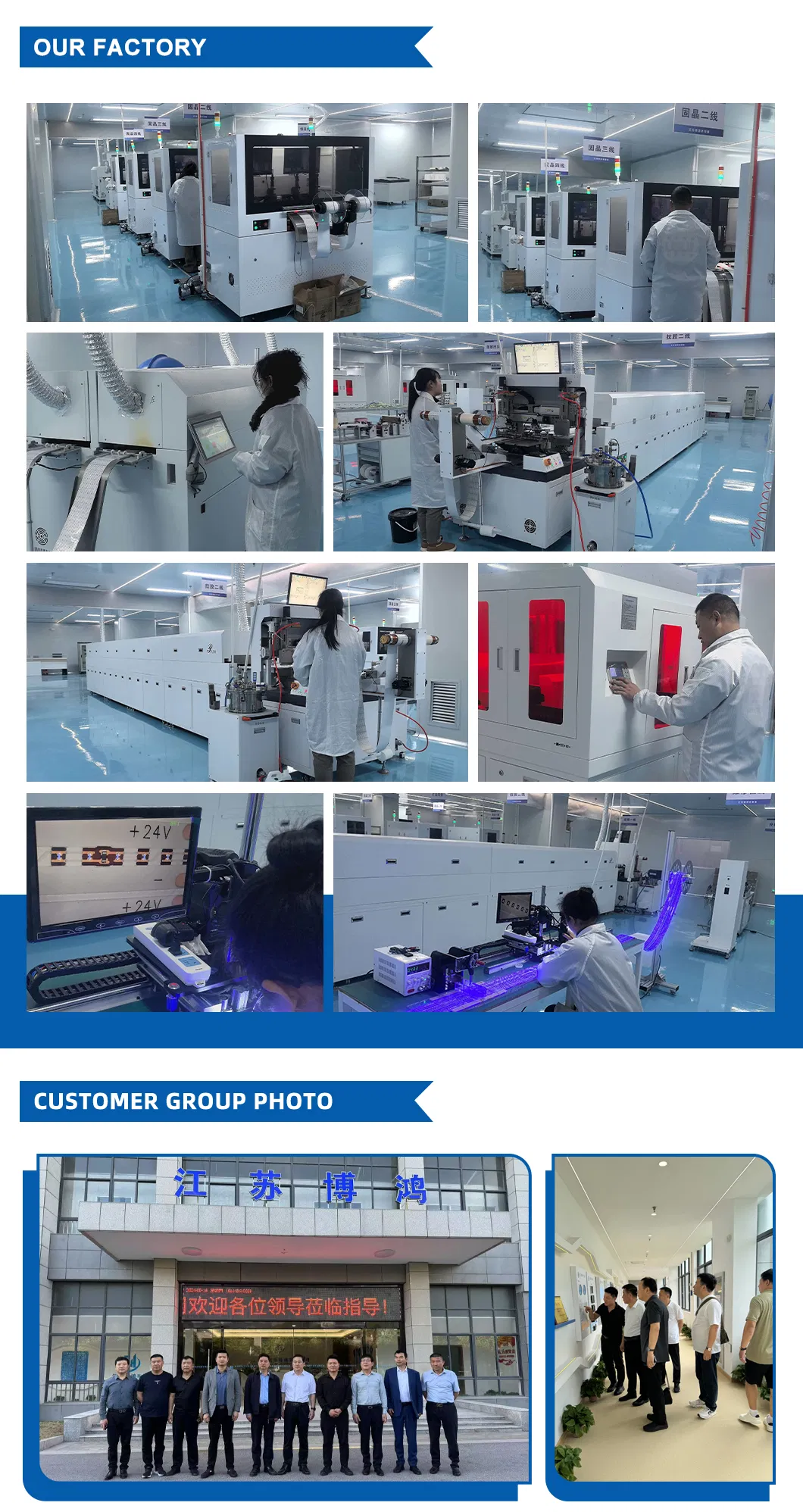 Technical Specifications Chart