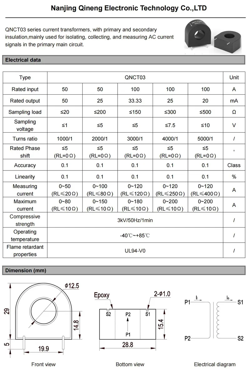 PCB Mount Transformer