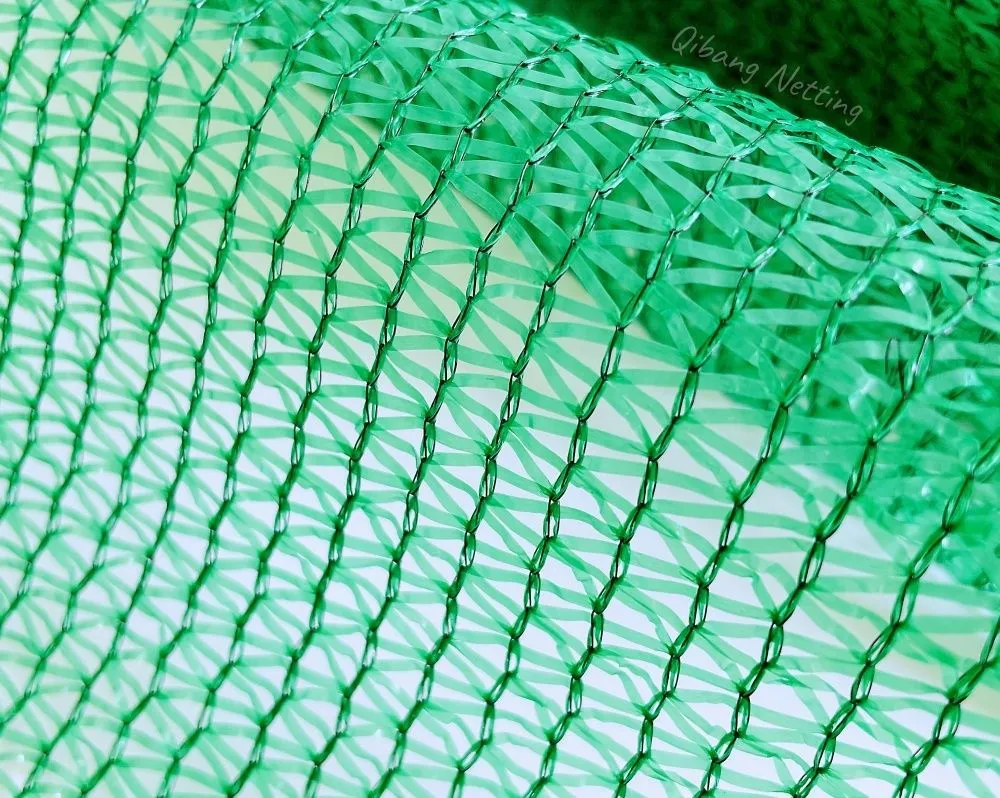 Green Shade Net