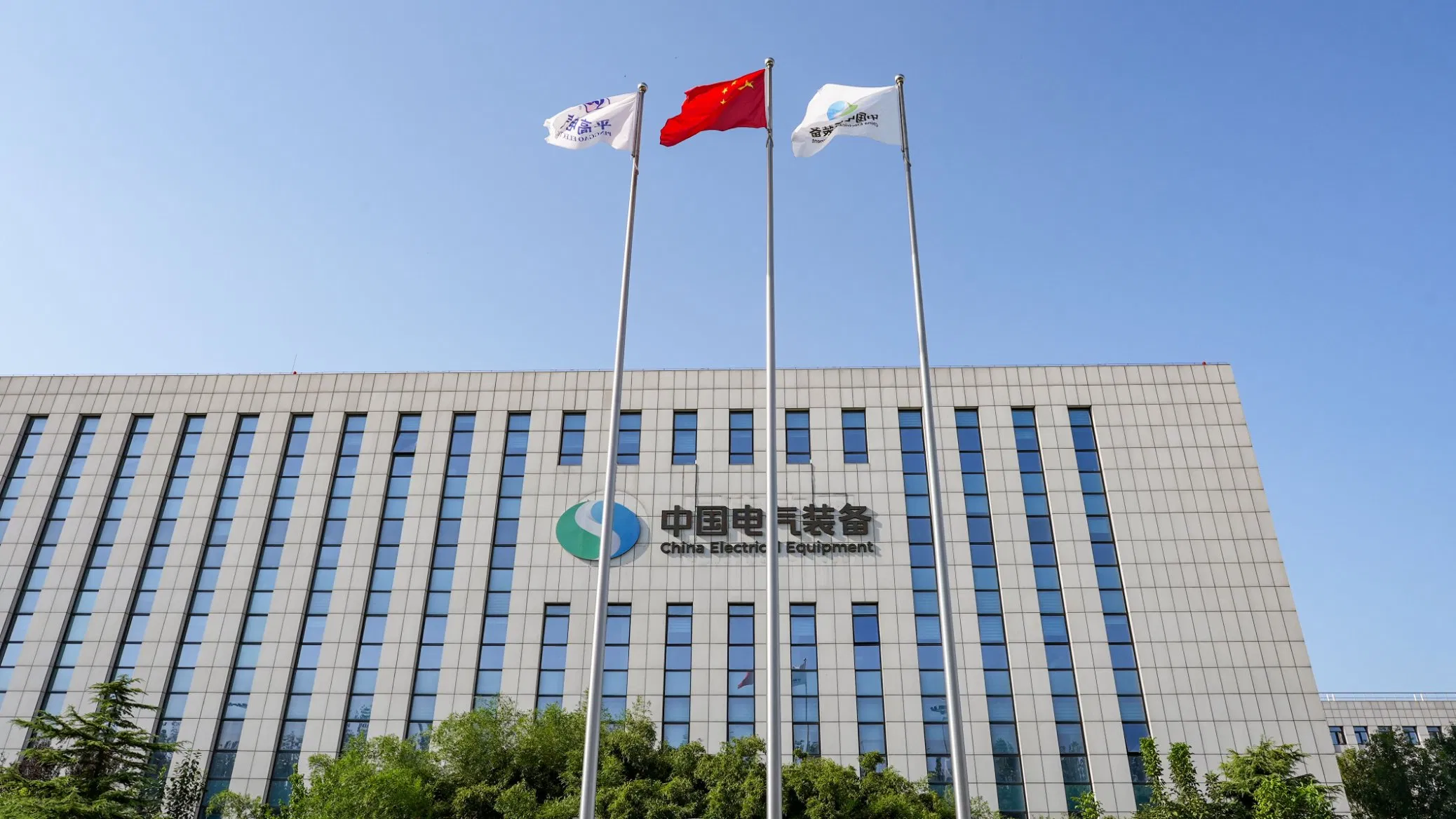 10kv Oil-Immersed Stereoscopic Rolled Iron Core Transformer