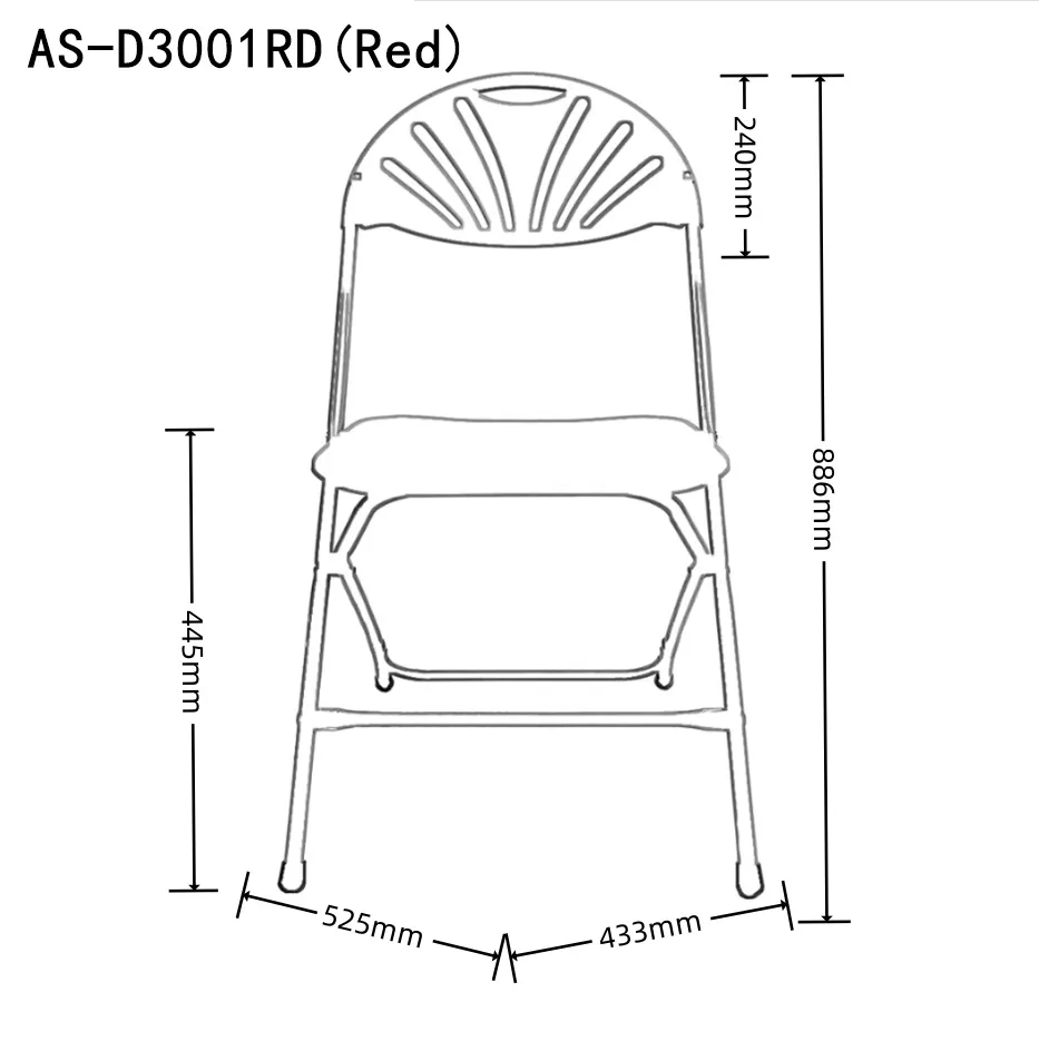 Gaming Chair Structure