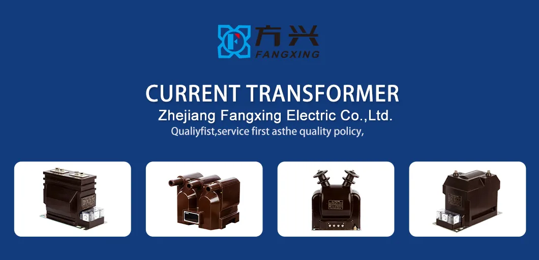 Current Transformer