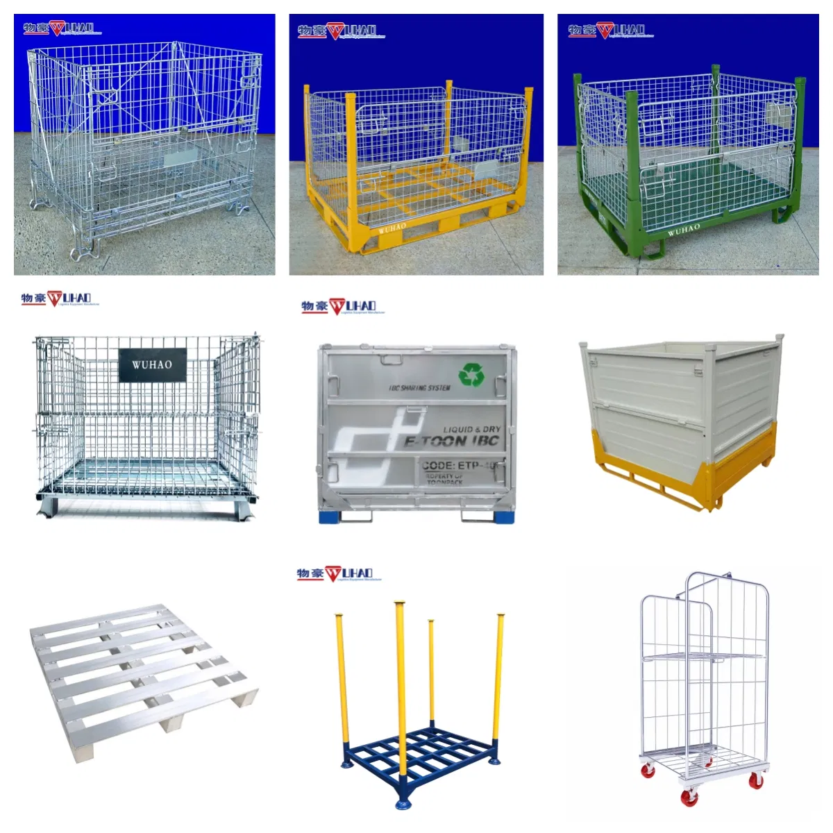Stackable Wire Mesh Storage Box
