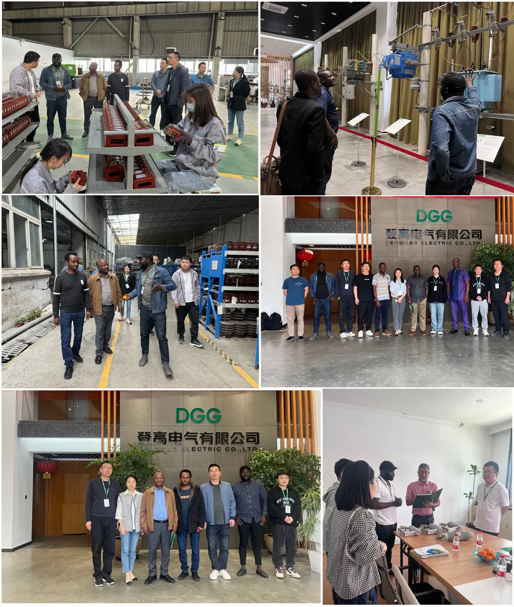 Customer Cooperation