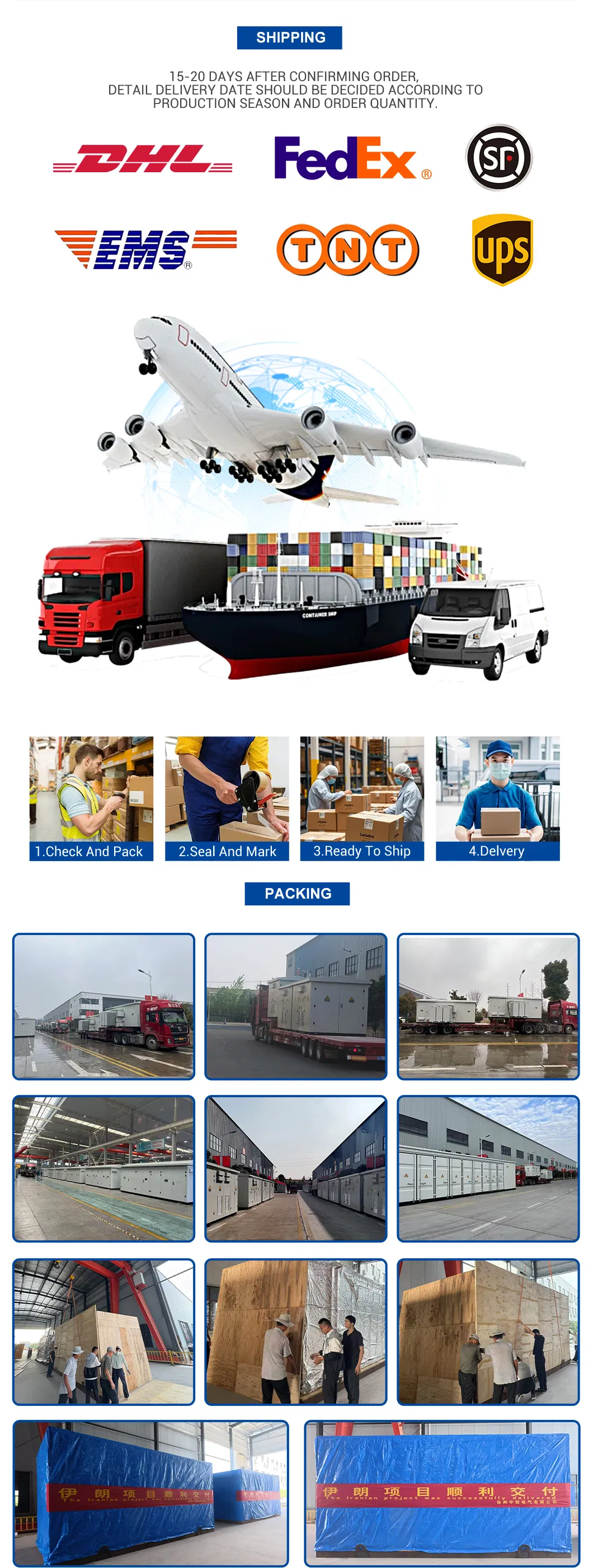 Packaging and Shipping