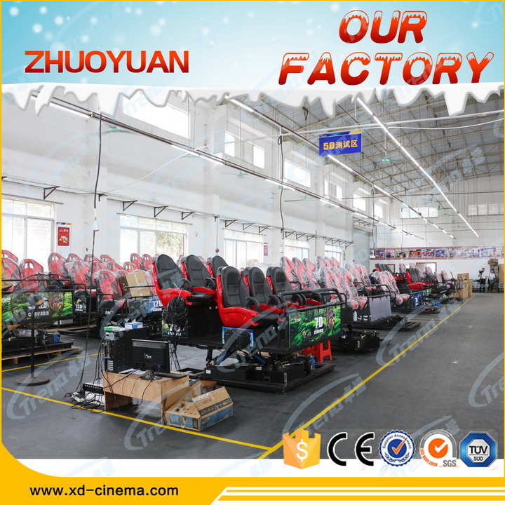 Mobile 5D Cinema Home Theater with High Quality and Competitive Price