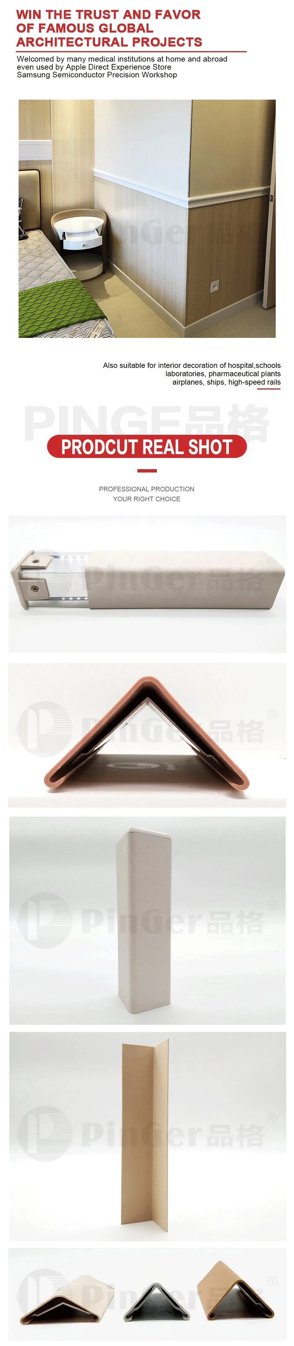 Hospital Corner Guard