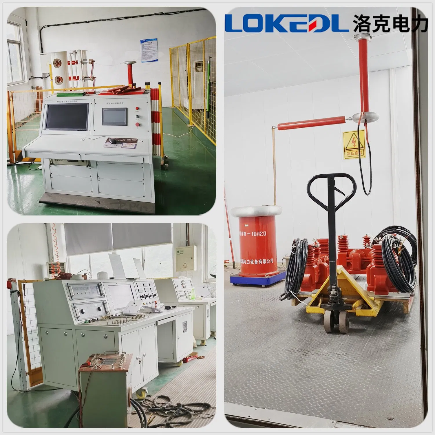 33kv Outdoor Epoxy Resin Current Transformer Factory Direct to Global Supply