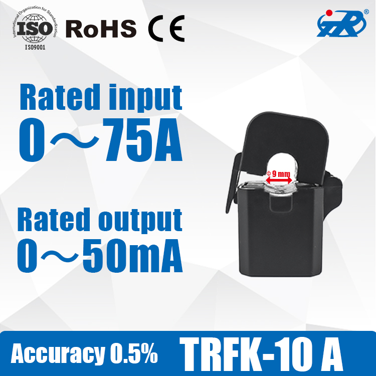 TR High Permeability Current Transformer Split Core Open Type CT AC 5A 2.5mA 200A 50mA 200A 0.1A 400A 0.1A 0~400A Current Transformer