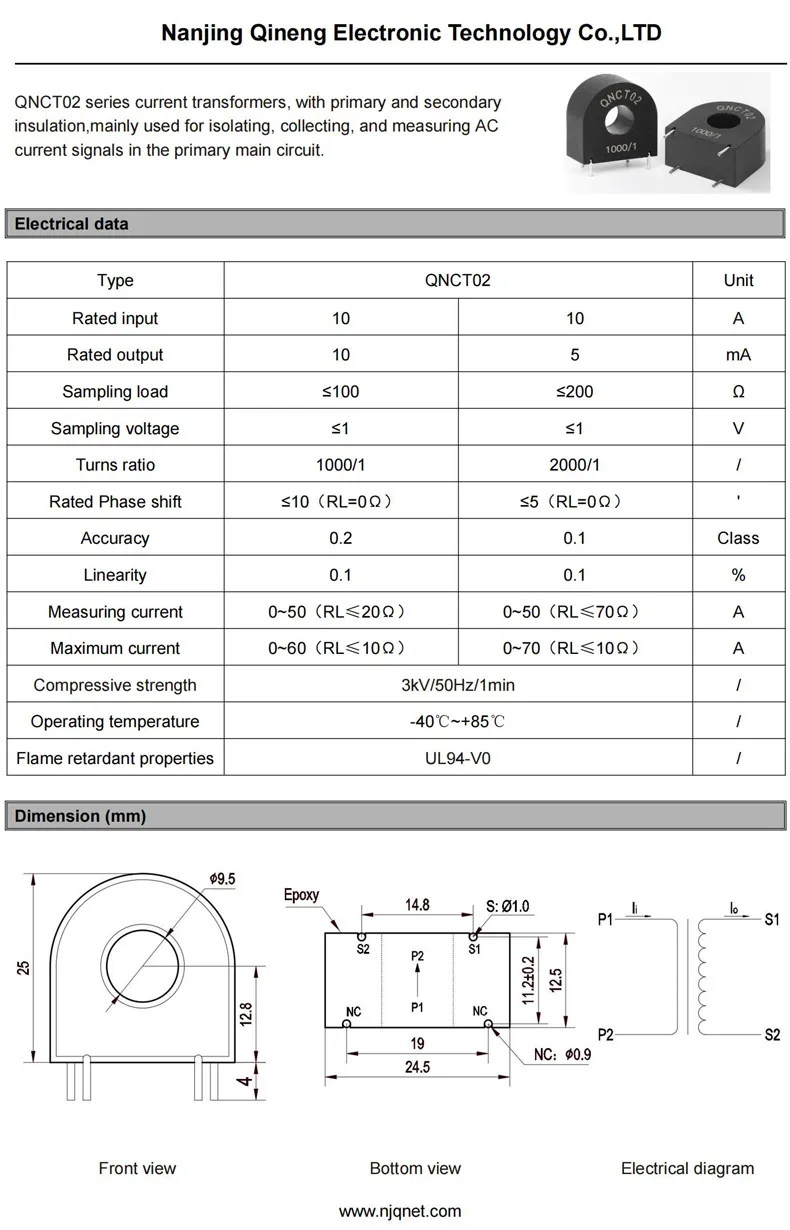 Precision AC Current Transformer